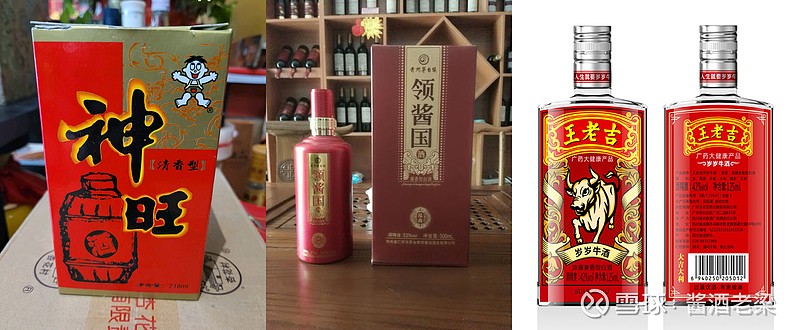 从粮油大王到酱酒小萌新,鲁花集团染"酱"推出两款酱香经典