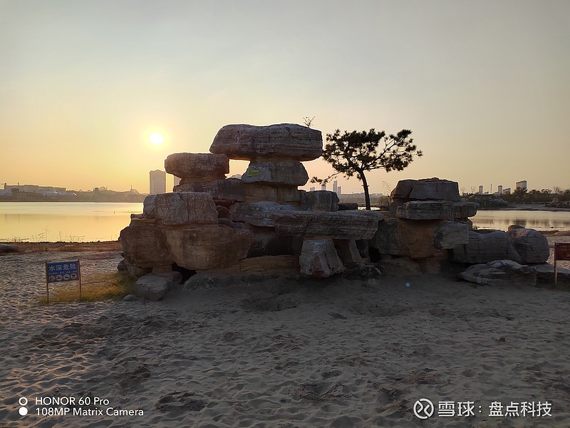 荣耀60pro壁纸高清全屏,华为荣耀30pro高清壁纸 荣耀60 pro上手体验:vlog隔空换镜,手机颜值天花板