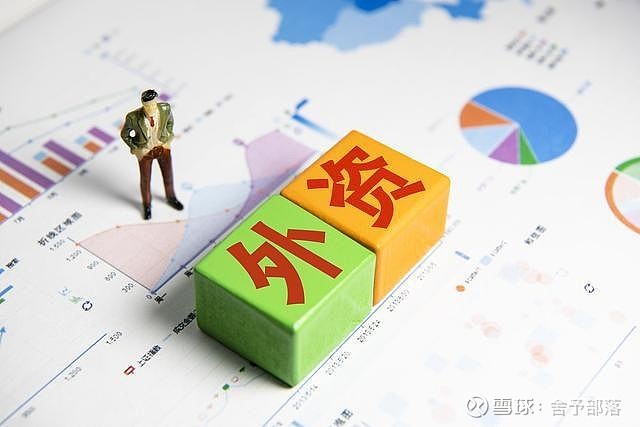 北上资金最新抢筹名单出炉新能源成心头好7股净流入超5亿