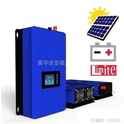 逆变器 光伏逆变器(pv inverter或solar inverter)将