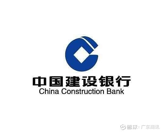 实际行动致敬一线劳动者,将服务送上门,让每一位客户享受建行优质服务