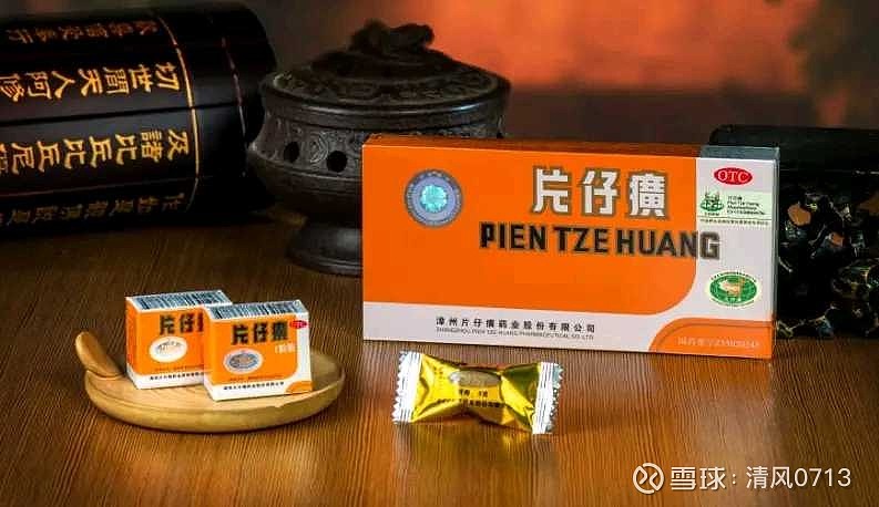 2022年片仔癀一季报简评