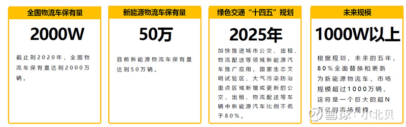 三枪拍案惊奇st新海的槁苏暍醒之途一