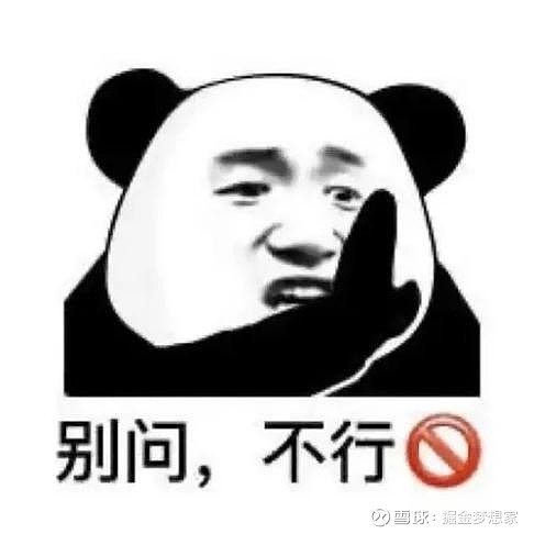 周进院长详细解答近视相关超多困惑 有很多朋友其实在各类渠道上已经
