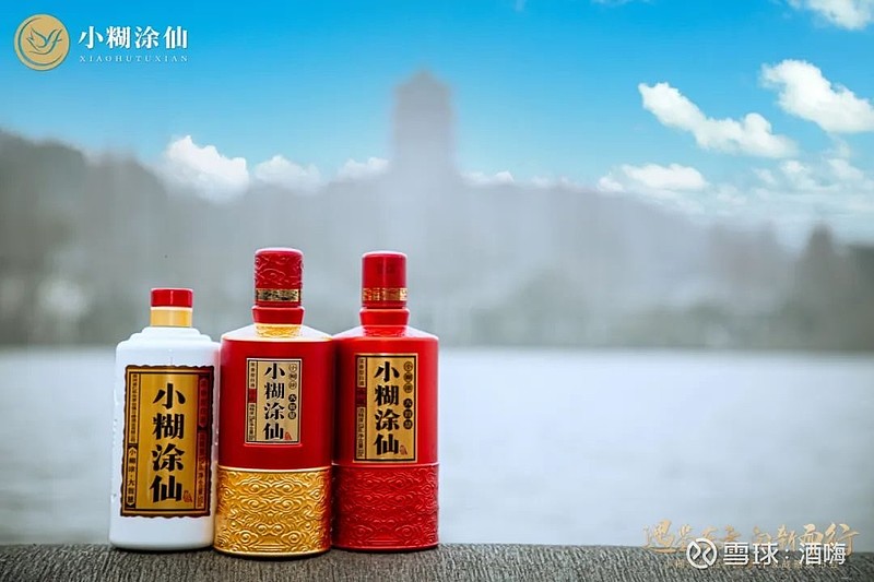 酒讯深度身揣5亿喊百亿小糊涂仙酒立搞钱flag