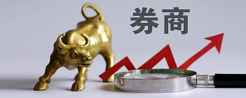 沪指尾盘快速回落,险守3300点整数关口;继昨天券商板块大涨后,保险