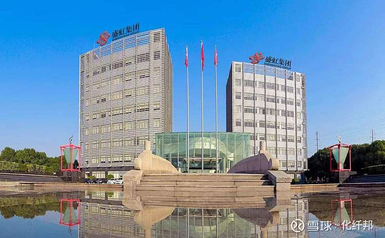 华夏能源网获悉,近日,东方盛虹发布公告称,2022年1-6月,公司累计新增