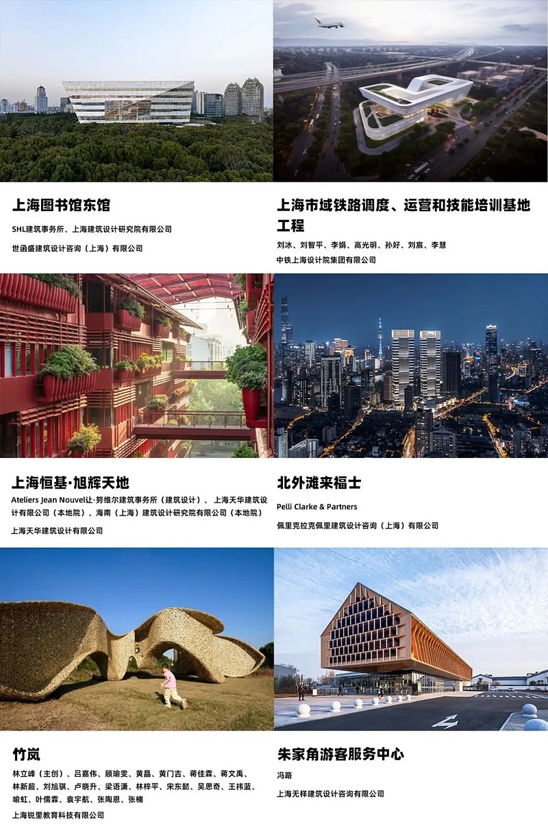 微创03康复首款康复机器人荣获"上海设计100"年度优秀设计成果奖