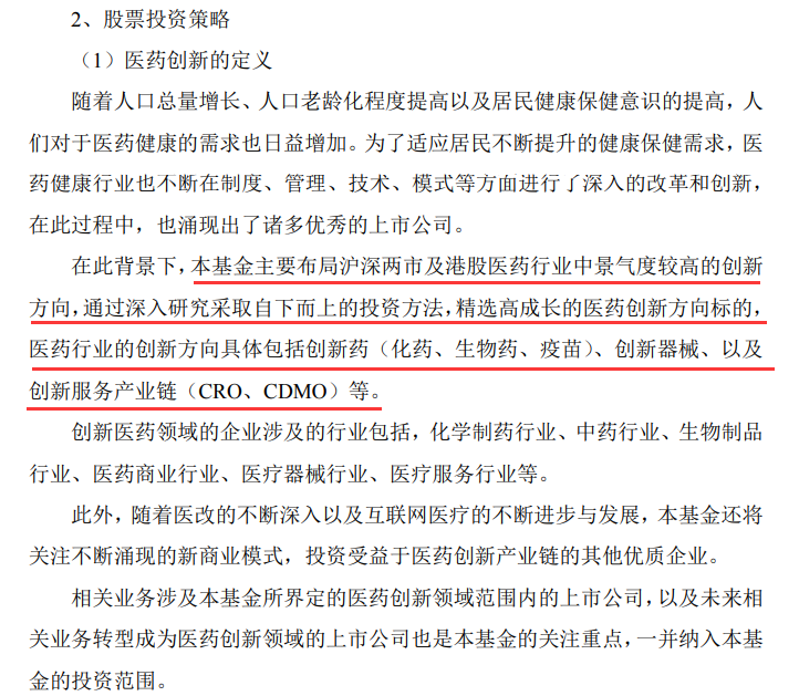 公募机构掘金“现金赛道” 年内自由现金流策略基金募资近150亿元