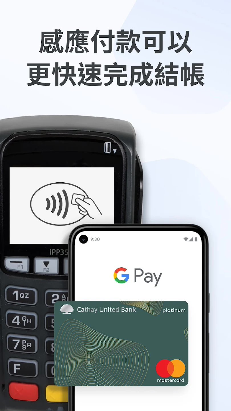 谷歌宣布6月4日起在美国废弃Google Pay，全面转向Google 钱包谷歌钱包（Google Wallet）早在2022 年就几乎取代了 Google Pay 成为一种主流非接触式支付应用...