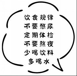 集采之下600亿血透市场或将迎来重组 我国慢性肾脏病患病率10 8 全国总数过亿血液透析简称血透俗称人工肾洗肾大致的过程为将