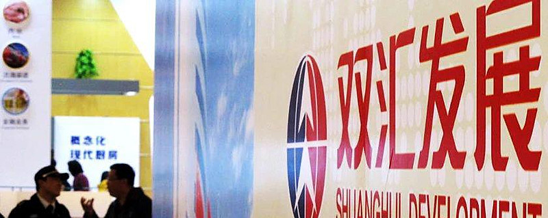 中信出版：上半年营收净利双增 推出中期分红计划回馈股东