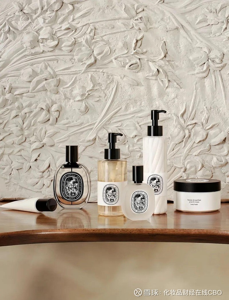 新CEO诞生Diptyque高层大变动 据Cosmetics Business报道近日法国沙龙香水品牌Diptyque将任命原品牌高级副