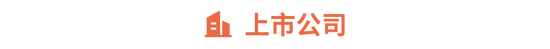 empty
