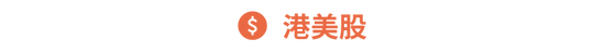 empty