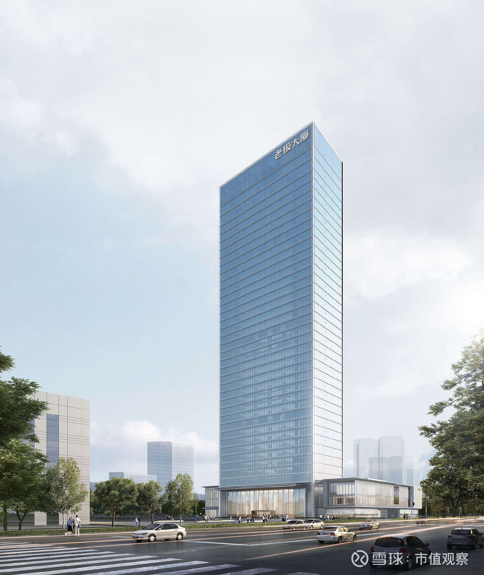 第三季度净利润增533.9% 澳洋健康医养主业+国资赋能打开增长空间