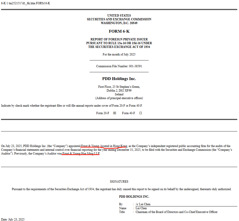 拼多多，改聘香港安永审计，或部署香港上市来源：瑞恩资本RyanbenCapital 拼多多（PDD）于周三（7月23日）在美国SEC发布公告，已委任香港 的安...