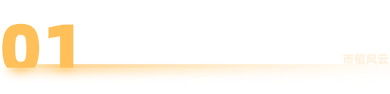 empty