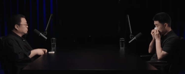 empty