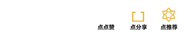 empty