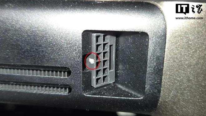 用户称RTX 5080电源接口卡扣脱落，英伟达拒绝为其更换显卡来源 ...