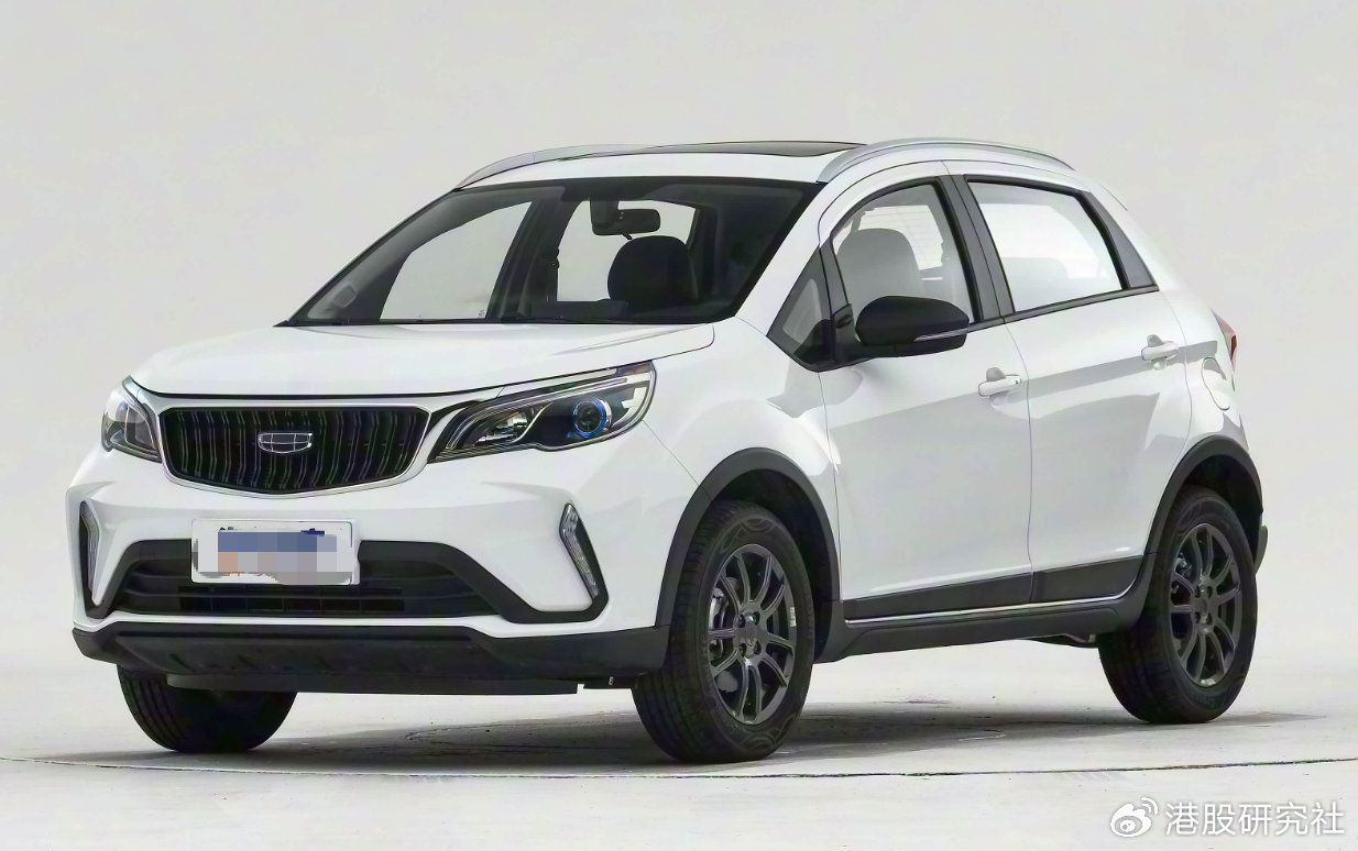 吉利汽车私有化极氪：战略整合与股价、业务协同新局来源：港股研究社近日，吉利汽车控股有限公司（0175.HK ）宣布，私有化并合并极氪交易的所有先决条件均已达成，极氪成为吉...