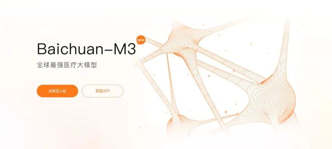 发布ChatGPT 健康6 天后，OpenAI 在自家医疗健康Benchmark 上被 ...