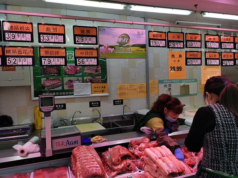 去超市买猪肉，你选择买散装猪肉