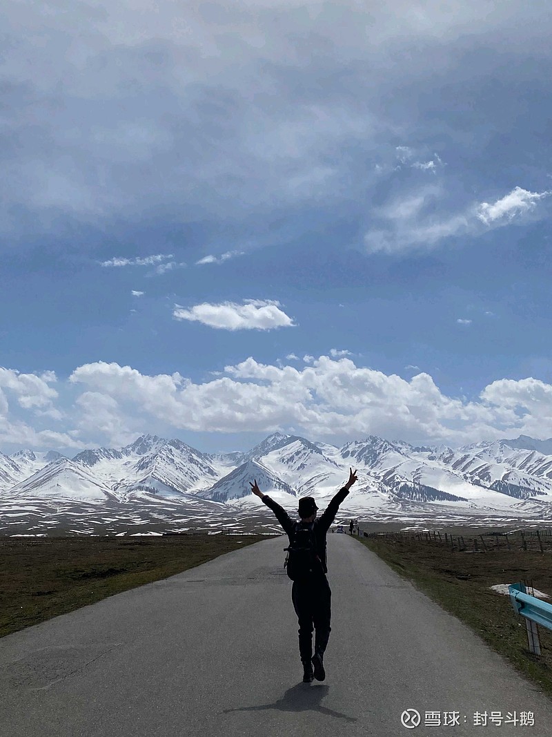 最近陪父母去新疆旅游，跑到那拉