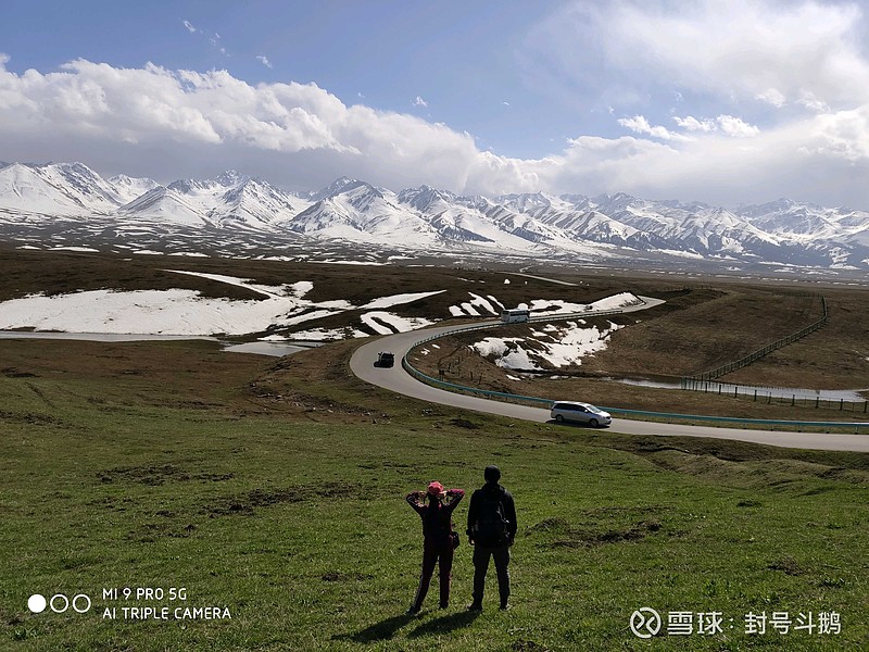 最近陪父母去新疆旅游，跑到那拉