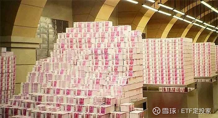 1000亿现金 人民币图片