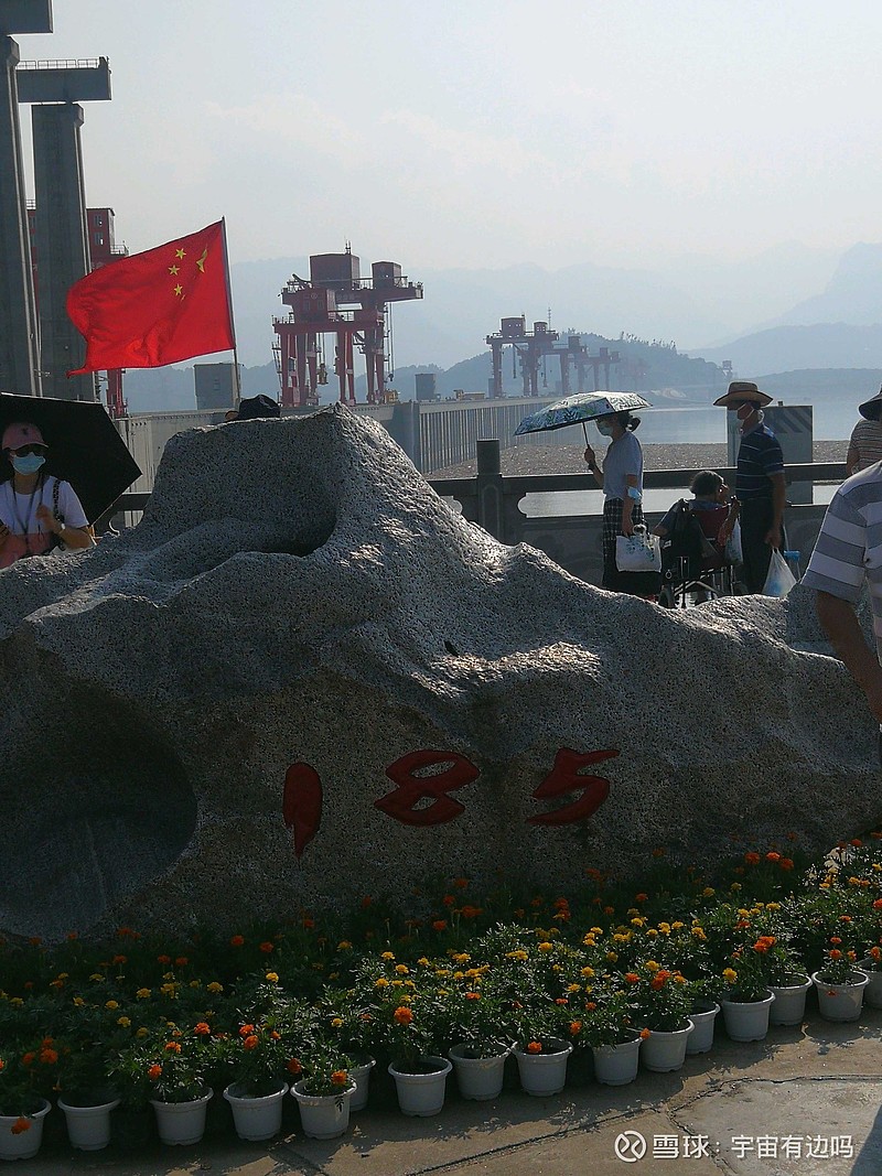宜昌三峡大坝，三峡人家，当阳游