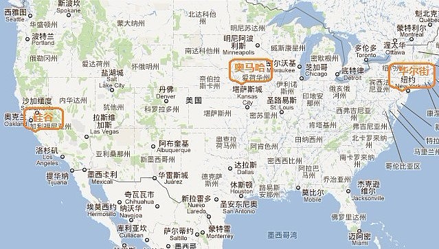 【友情提示】各位网友:雪球此次组织的"奥马哈之行"已经成团,报名从