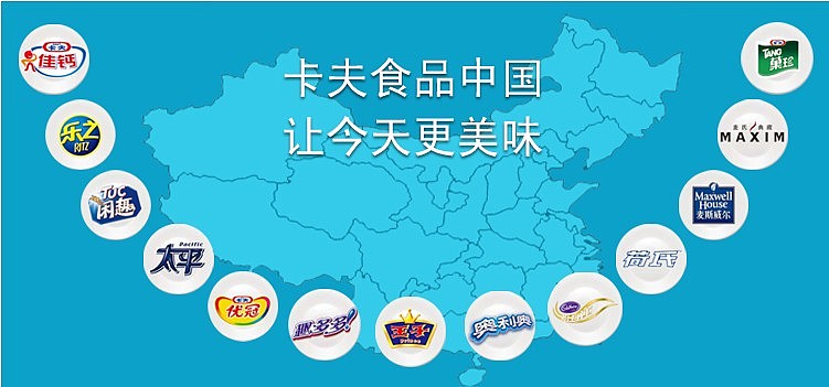 王子趣多多太平梳打优冠闲趣乐之佳钙鬼脸嘟嘟糖果:怡口莲荷氏咖啡