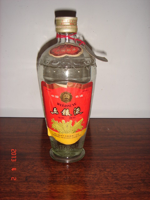 13dcaa43b5b143fd8fd71e99.jpg!custom.jpg