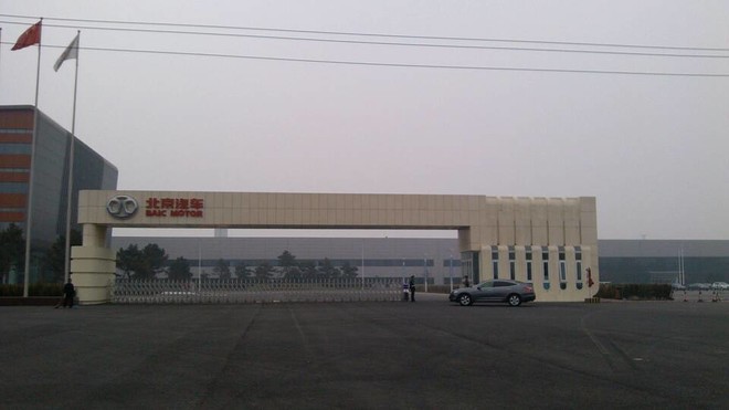 财长: 空港股份2012年股东大会纪要 空港股份(