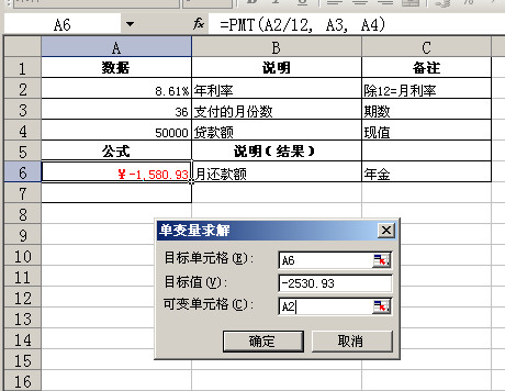 13ef9b5162c4c3fea58b6ec4.png!custom600.jpg