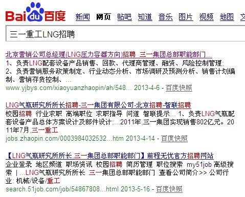 2024智能工厂202025年最佳加密货币赌场排行榜 USDT & BTC支持0强