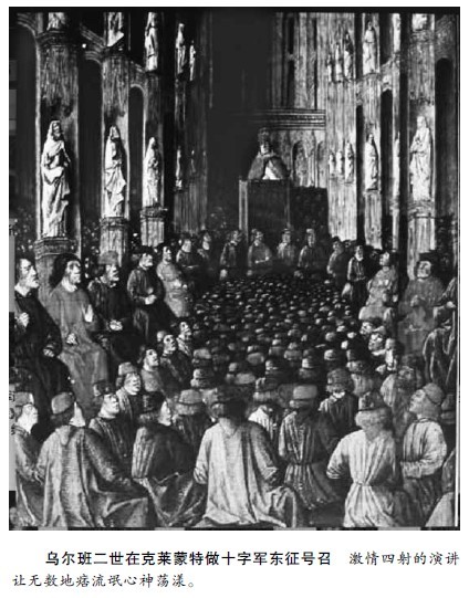 江涛: 东方黄金的传说和暴富的憧憬一直是驱动