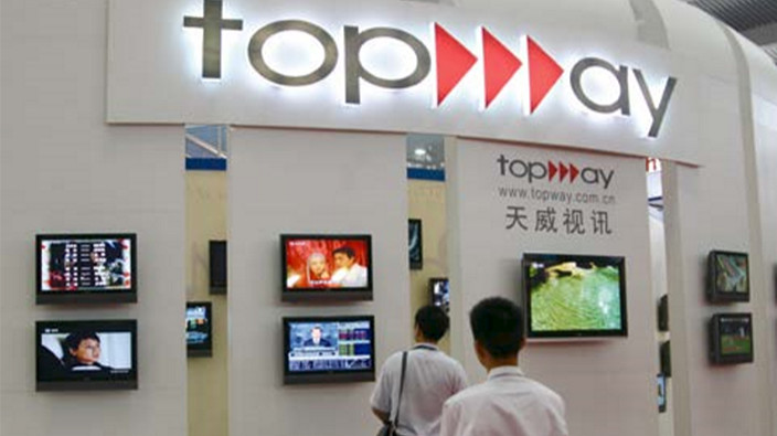 天威视讯年报闹笑话