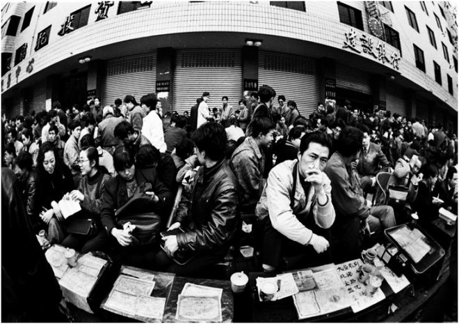 陆一良心说股事: 红庙子的故事 在证券交易所