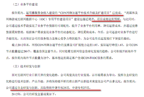 140209714e36d3fed3c284ed.png!custom.jpg