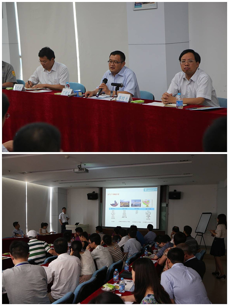 董事长丁建生,总经理廖增太代表公司对中小投资者的到来表示了欢迎,并