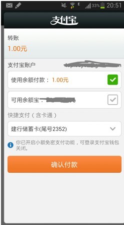 人口丢失网站_人口普查