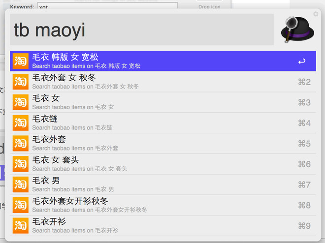 1417be542ad1733fe6770174.png!custom660.jpg