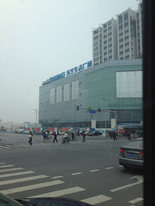 博实: $苏宁云商(SZ002024)$ 北京房山良乡