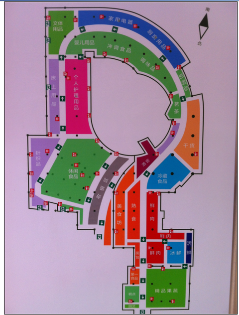 LegalHigh: 上次我看沃尔玛发迹史的时候有个对