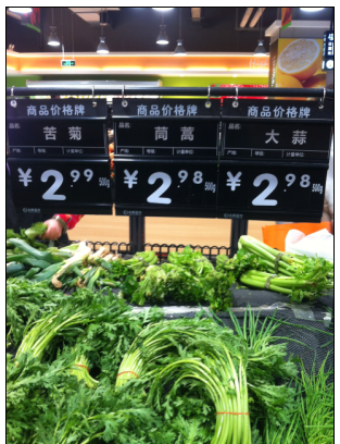 LegalHigh: 上次我看沃尔玛发迹史的时候有个对