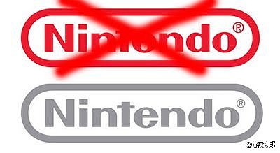 3)nintendo ds自2004以来销售超过1亿5400万部 nintendo 3ds自2011