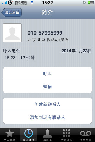 143c05fcc311c73fe5931813.png!custom660.jpg